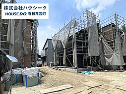 愛知県小牧市中央３丁目