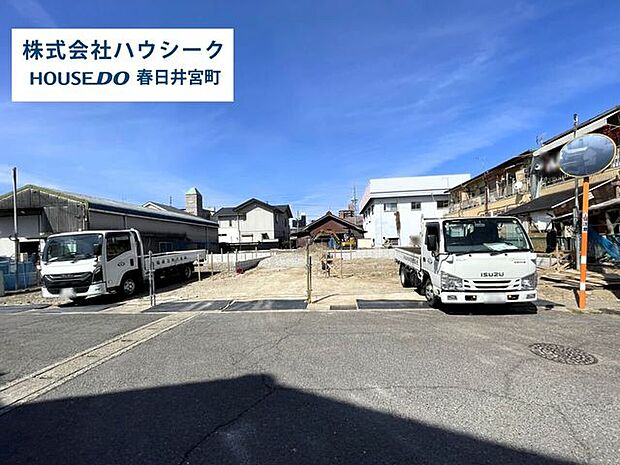 全体　2026年3月24日撮影住宅ローンのご相談だけでもOK！専門スタッフがお客様にベストな方法をご提案致します♪