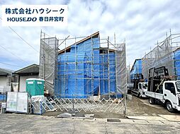愛知県小牧市中央３丁目