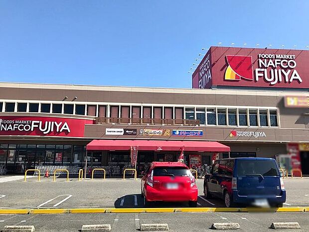 ナフコ不二屋 小牧二重堀店 230m