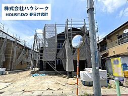 愛知県小牧市中央３丁目