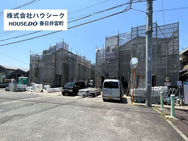全体　2026年5月18日撮影住宅ローンのご相談だけでもOK！専門スタッフがお客様にベストな方法をご提案致します♪