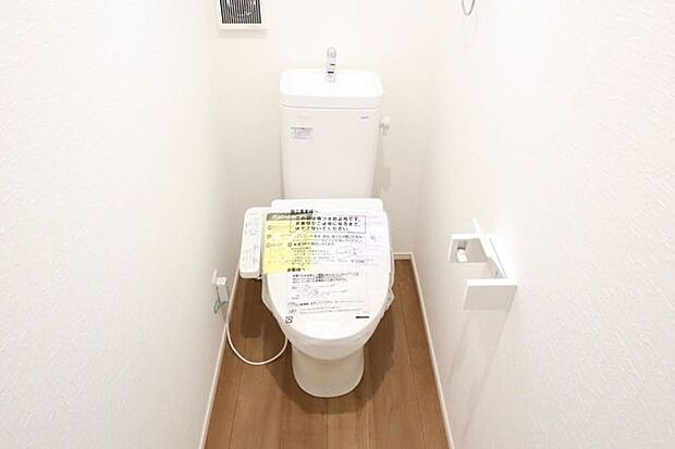 ◇トイレ◇ 同仕様1階2階とも温水洗浄便座♪便座が暖かく、冬でも快適です♪