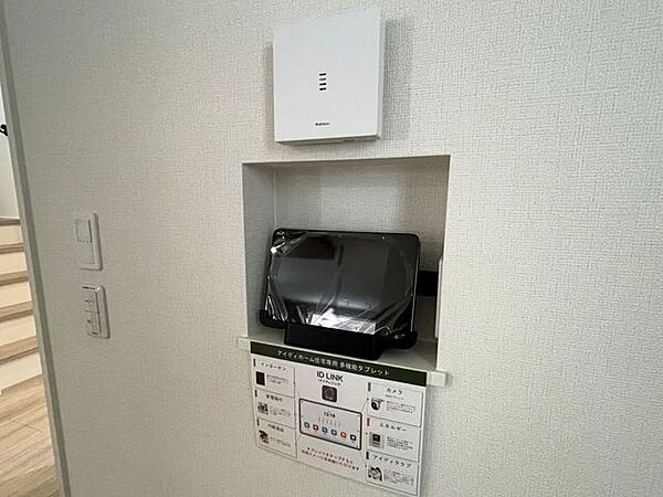 ○インターホン○　IoTサービス「ID LINK」を導入することで、タブレット・スマホアプリから様々な機能が利用できます♪