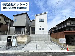 愛知県小牧市大字久保一色