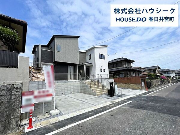 全体住宅ローンのご相談だけでもOK！専門スタッフがお客様にベストな方法をご提案致します♪