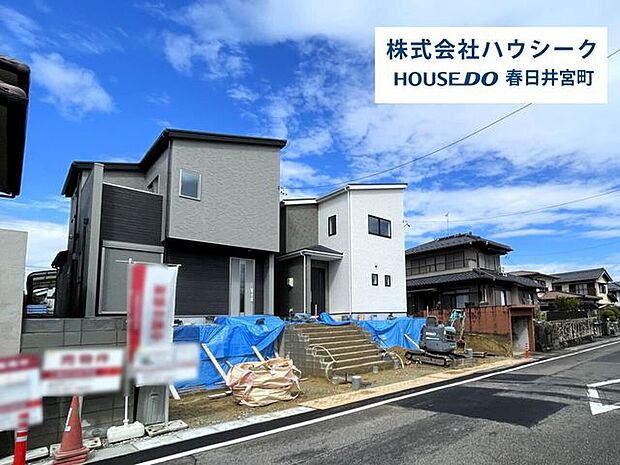 全体 2026年3月19日撮影住宅ローンのご相談だけでもOK!専門スタッフがお客様にベストな方法をご提案致します♪