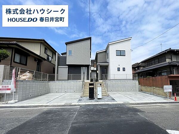 全体地震に強い家・耐震等級「3」取得！いつでもご案内可能です！