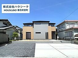 愛知県小牧市古雅４丁目