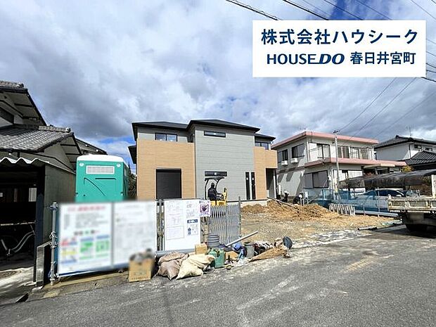 2026年3月19日撮影住宅ローンのご相談だけでもOK！専門スタッフがお客様にベストな方法をご提案致します♪