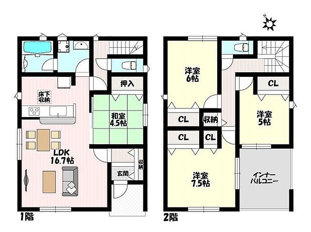 4LDK♪お子様と寛げるLDK併設和室♪水廻り集約型で家事動線スムーズ♪人気のインナーバルコニー仕様!