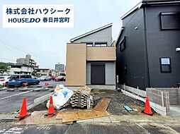 愛知県春日井市乙輪町１丁目