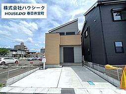 愛知県春日井市乙輪町１丁目