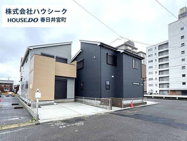 住宅ローンのご相談だけでもOK!専門スタッフがお客様にベストな方法をご提案致します♪