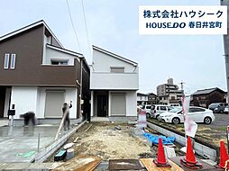 愛知県春日井市乙輪町１丁目