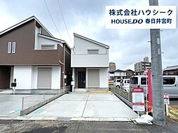 愛知県春日井市乙輪町１丁目