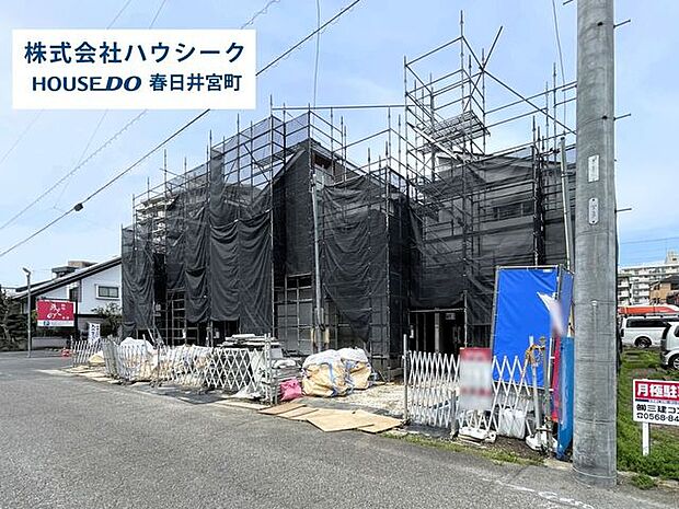 全体 2026年4月6日撮影住宅ローンのご相談だけでもOK!専門スタッフがお客様にベストな方法をご提案致します♪