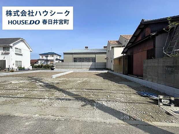 2026年4月6日撮影近隣に同メーカーの完成建物がございますので、いつでもご案内可能です。 当日のご案内もＯＫ！平日のお仕事帰りの時間でもＯＫ！