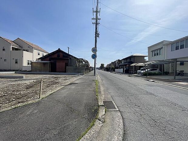 前面道路