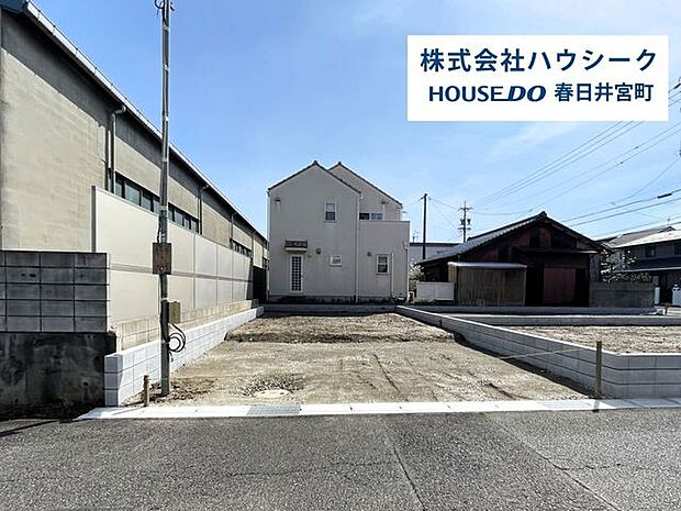 2026年4月16日撮影近隣に同メーカーの完成建物がございますので、いつでもご案内可能です。 当日のご案内もOK!平日のお仕事帰りの時間でもOK!