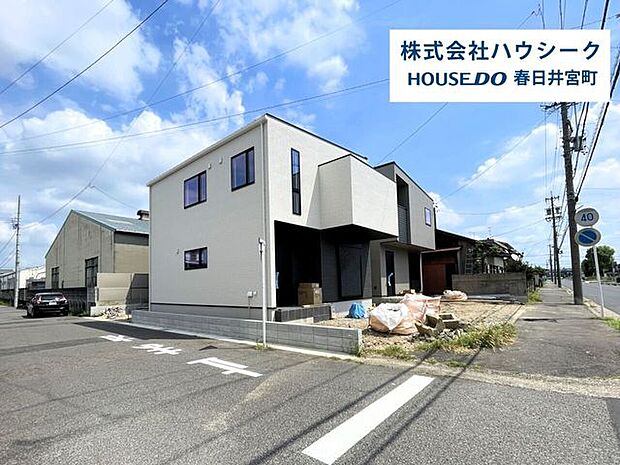 全体 2026年8月21日撮影住宅ローンのご相談だけでもOK!専門スタッフがお客様にベストな方法をご提案致します♪
