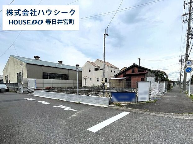 全体 2026年5月8日撮影住宅ローンのご相談だけでもOK!専門スタッフがお客様にベストな方法をご提案致します♪