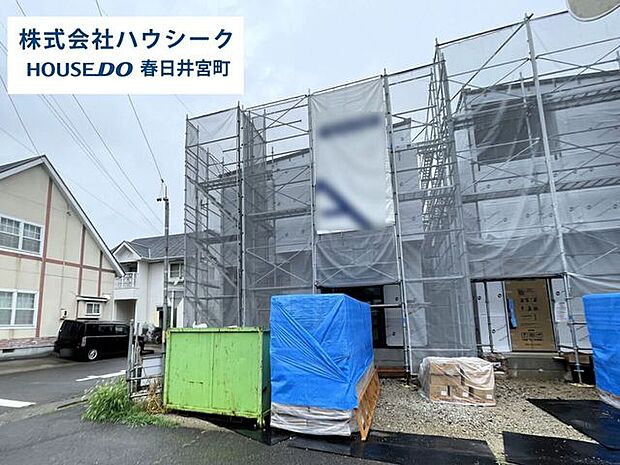 2026年6月25日撮影近隣に同メーカーの完成建物がございますので、いつでもご案内可能です。 当日のご案内もOK!平日のお仕事帰りの時間でもOK!