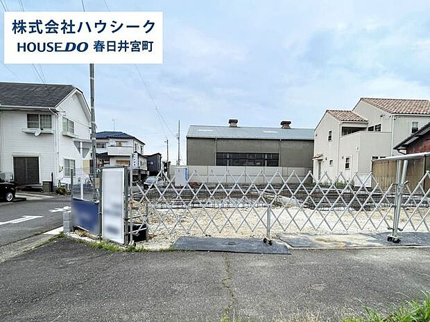 2026年5月8日撮影近隣に同メーカーの完成建物がございますので、いつでもご案内可能です。 当日のご案内もOK!平日のお仕事帰りの時間でもOK!
