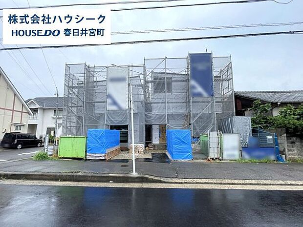 全体 2026年6月25日撮影住宅ローンのご相談だけでもOK!専門スタッフがお客様にベストな方法をご提案致します♪