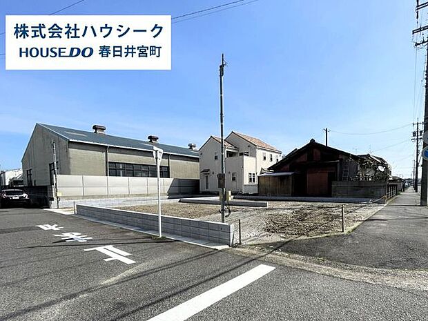 全体 2026年4月6日撮影住宅ローンのご相談だけでもOK!専門スタッフがお客様にベストな方法をご提案致します♪