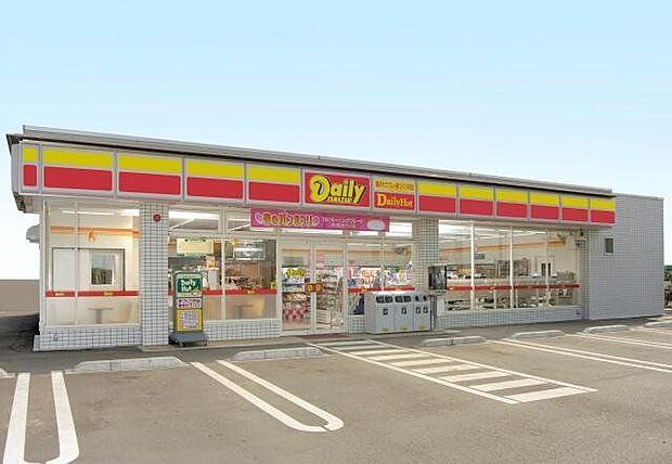 デイリーヤマザキ春日井西高山店 400m