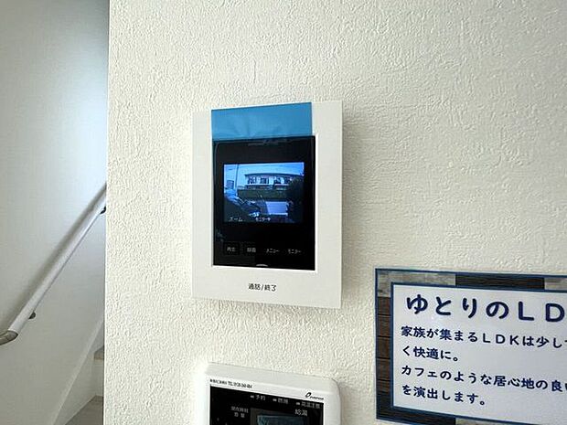 ○オートバスパネル○いつでも適温のお風呂にはいれるのが嬉しいですね♪キッチンからの操作もできるので便利です♪