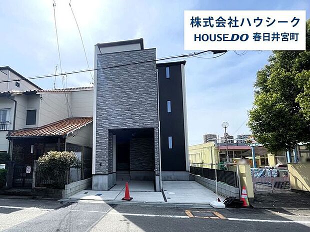 堂々完成につき、いつでもご案内可能です。 当日のご案内もＯＫ！ 平日のお仕事帰りの時間でもＯＫ！