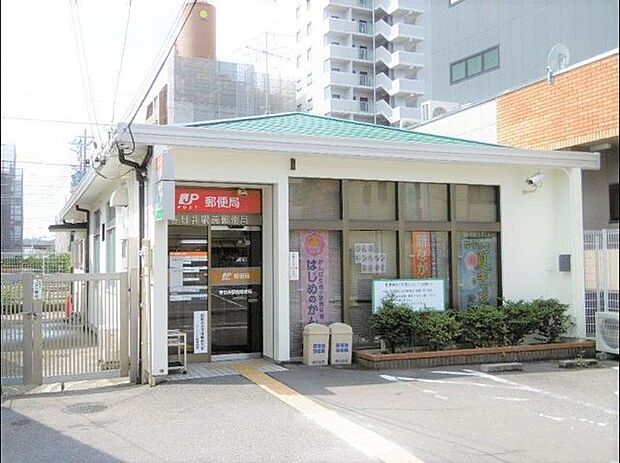 春日井駅前郵便局 750m