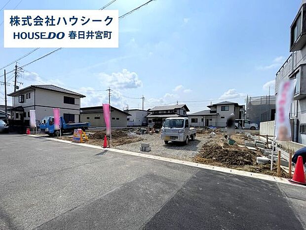 全体　2026年3月30日撮影住宅ローンのご相談だけでもOK！専門スタッフがお客様にベストな方法をご提案致します♪