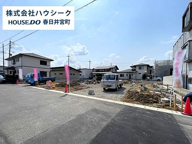 全体 2026年3月30日撮影住宅ローンのご相談だけでもOK!専門スタッフがお客様にベストな方法をご提案致します♪