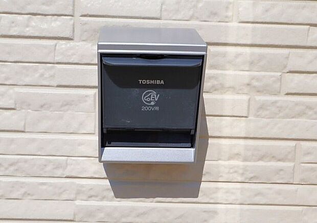 ○EV車用コンセント○　同仕様外壁にはEV車用のコンセントが標準装備♪これからの時代には必須のアイテムになりそうですね♪