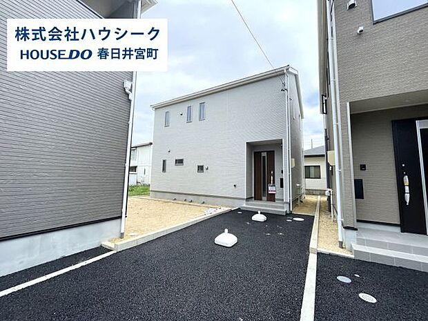 堂々完成につき、いつでもご案内可能です。当日のご案内もＯＫ！平日はお仕事帰りの時間でもＯＫ！
