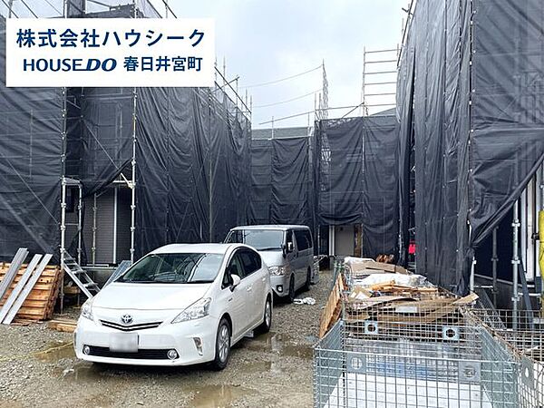 物件ID「323000486754」の写真