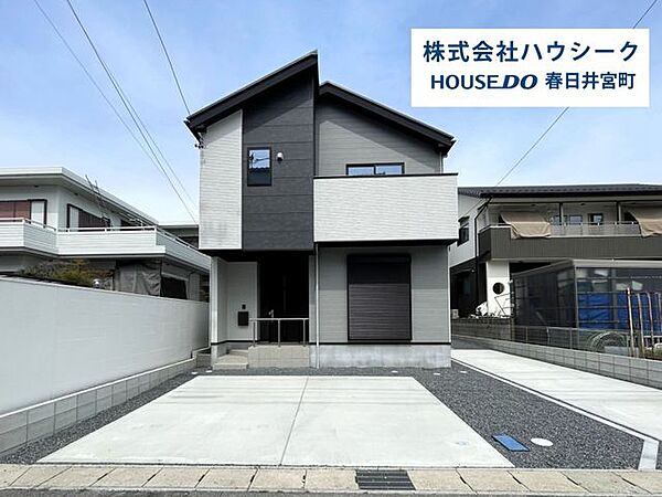 外観：323000486856