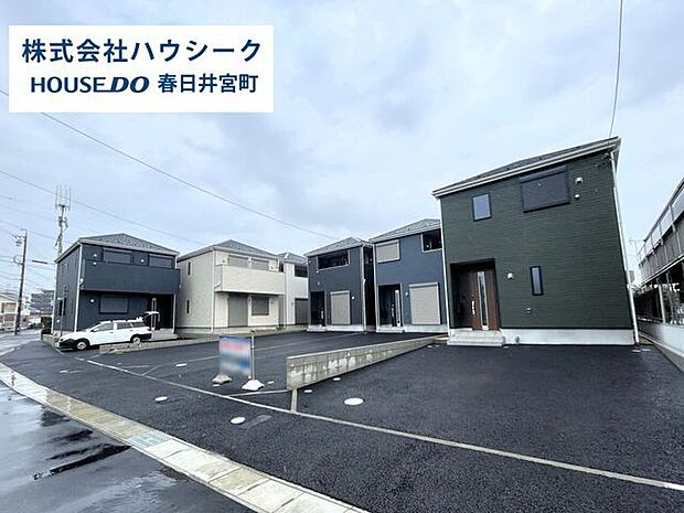 全体　住宅性能評価物件！地震に強い家・耐震最高等級！いつでもご案内可能です！