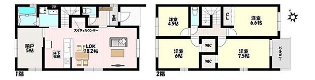 4SLDK♪水廻りが近くて家事動線スムーズ♪使い勝手のいいスタディカウンター完備！