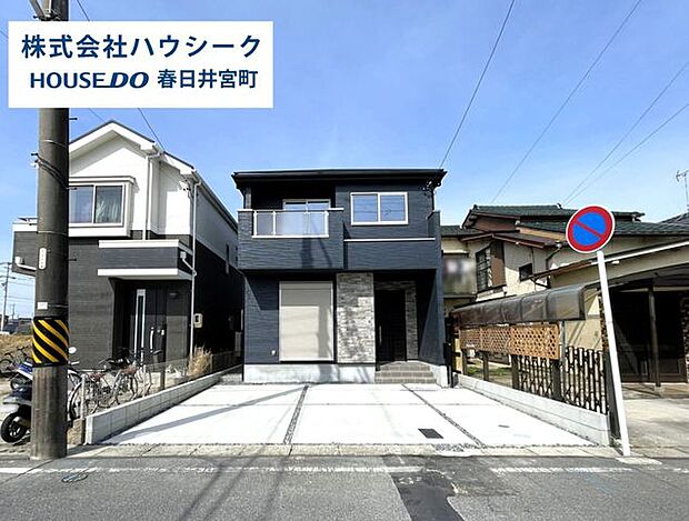 堂々完成につき、いつでもご案内可能です。当日のご案内もＯＫ！平日はお仕事帰りの時間でもＯＫ！