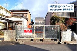 愛知県春日井市上ノ町１丁目