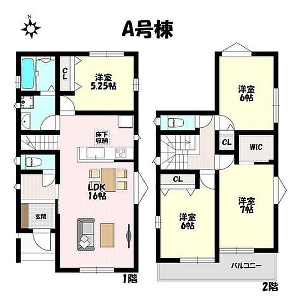 間取り：323000487648