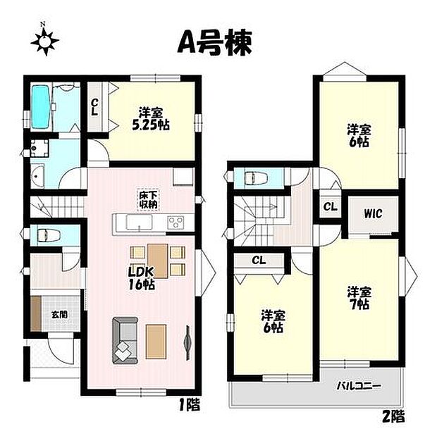 4LDK♪2階全居室6帖以上でゆとりがあります♪2部屋から行き来可能な南向きバルコニーでお洗濯もしっかり乾きます♪水廻りも集中して動線スムーズ♪