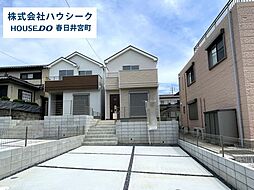 愛知県春日井市石尾台６丁目