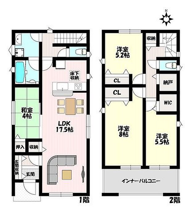 4SLDK♪キッズスペースにもなるLDK併設和室♪WICや納戸など収納充実♪急な雨でも安心のインナーバルコニー♪