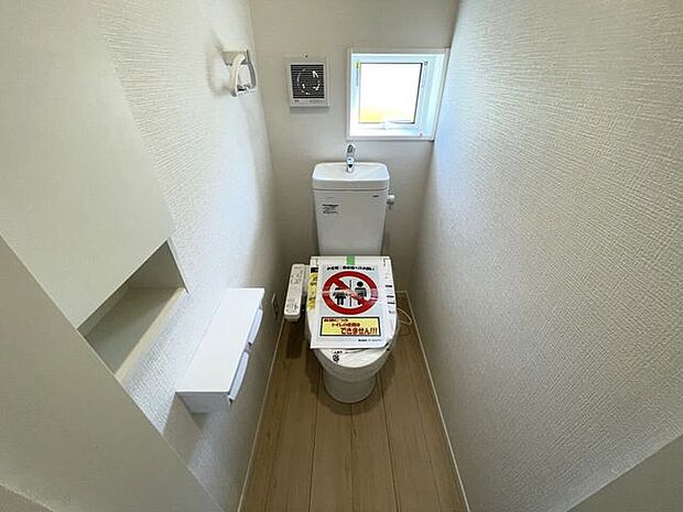 ◇トイレ◇温水洗浄便座♪便座が暖かく、冬でも快適です♪