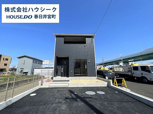 堂々完成につき、いつでもご案内可能です。当日のご案内もOK!平日はお仕事帰りの時間でもOK!